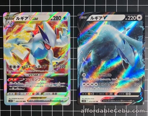 1st picture of Pokemon Card  Lugia VSTAR 080/098 , V 079/098 s12 Paradigm Trigger Japanese "NM" For Sale in Cebu, Philippines
