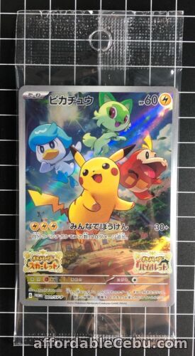 1st picture of Pokemon Card Pikachu 001/SV-P Scarlet & Violet Switch Promo Holo Japanese "MINT" For Sale in Cebu, Philippines
