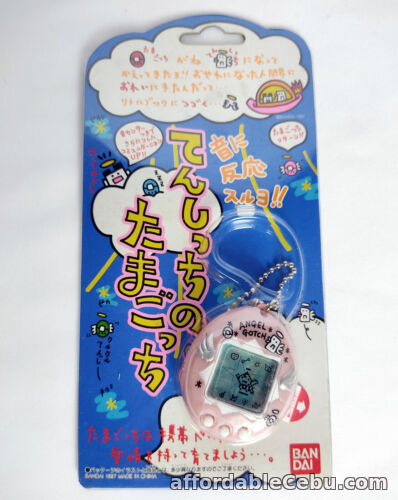 1st picture of Tamagotchi Angel Gotch BANDAI White Pink Silver New TMGC Japan 1997 Choose Color For Sale in Cebu, Philippines