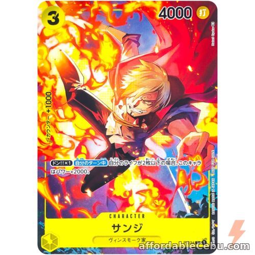 1st picture of ONE PIECE Card Game - Sanji P-034 P OPCG Promo OPCG Japanese For Sale in Cebu, Philippines