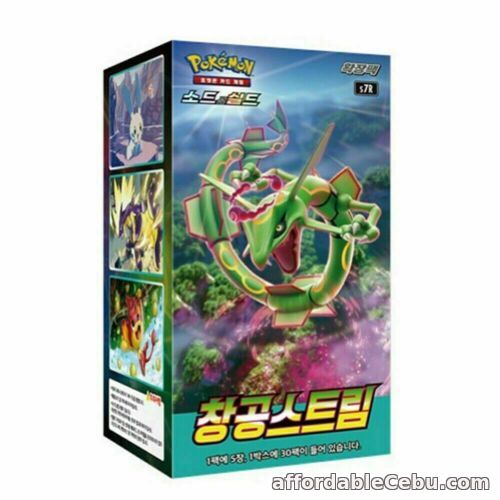 1st picture of Pokemon Card Game Sword & Shield  Blue Sky Stream Booster Box 30Pack / Korean For Sale in Cebu, Philippines