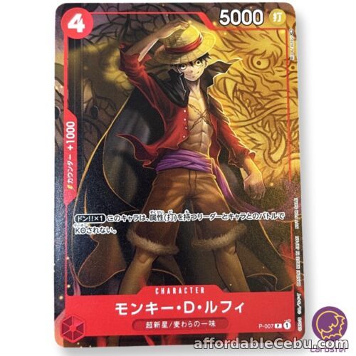 1st picture of ONE PIECE Card Game Monkey D. Luffy P-007 Saikyo Jump Promo Japanese TCG For Sale in Cebu, Philippines