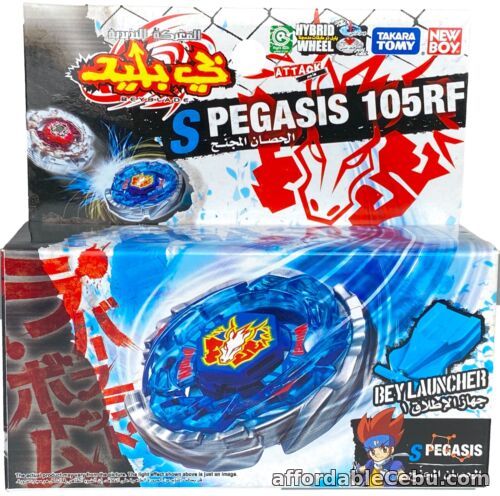 1st picture of TAKARA TOMY Storm Pegasis / Pegasus Metal Masters Beyblade BB-28 - USA SELLER For Sale in Cebu, Philippines