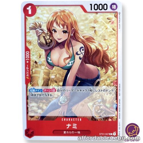1st picture of Nami (Non-Holo) ST01-007 Parallel PROMO One Piece Card Standard Battle Champ For Sale in Cebu, Philippines
