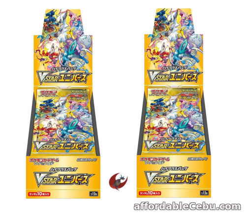 1st picture of Pokemon card s12a VSTAR Universe 2 BOX Factory Shield For Sale in Cebu, Philippines