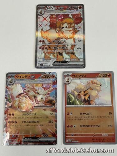 1st picture of Pokemon Card Japanese - Arcanine ex SR RR SV-P 003 016 092/078 SV1V Violet ex JP For Sale in Cebu, Philippines