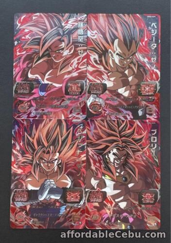 1st picture of Super Dragon Ball Heroes Son Goku UGM6-KCP4 Cards Complete Set Japanese "NM" For Sale in Cebu, Philippines