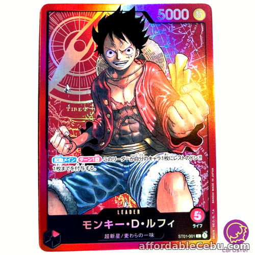 1st picture of Monkey D. Luffy ST01-001 L Parallel Start Deck ONE PIECE Card Game Japanese For Sale in Cebu, Philippines