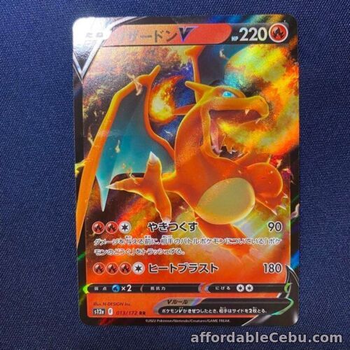 1st picture of Pokemon Card Japanese Charizard V RR 013/172 s12a VSTAR Universe HOLO For Sale in Cebu, Philippines