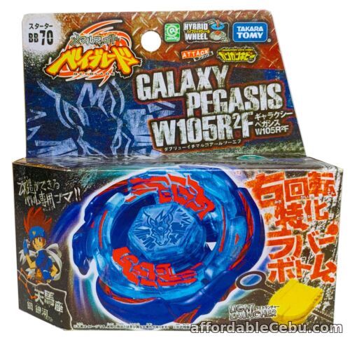 1st picture of TAKARA TOMY Galaxy Pegasus / Pegasis W105R2F Metal Beyblade BB-70 - USA SELLER For Sale in Cebu, Philippines