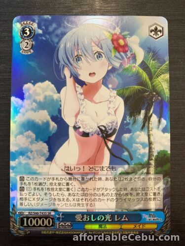 1st picture of Weiss Schwarz Re:Zero RZ/S46-T43S SR Light of love, Rem FOIL Japanese For Sale in Cebu, Philippines