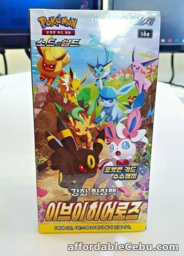 1st picture of Pokemon Card Sword&Shield Eevee Heroes Booster Box(Evolving Skies) KoreanVersion For Sale in Cebu, Philippines