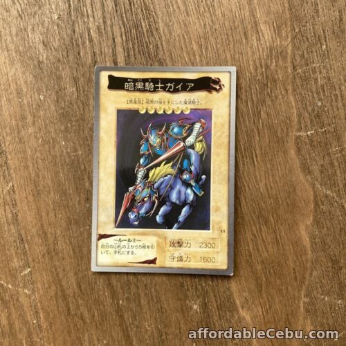 1st picture of GAIA THE FIERCE KNIGHT  Bandai Yu-Gi-Oh Card Japanese Lightly Played F/S For Sale in Cebu, Philippines