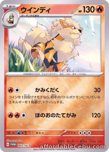 1st picture of Arcanine Promo 003/SV-P Mirror Scarlet & violet ex MINT/JAPANESE Pokemon Card For Sale in Cebu, Philippines