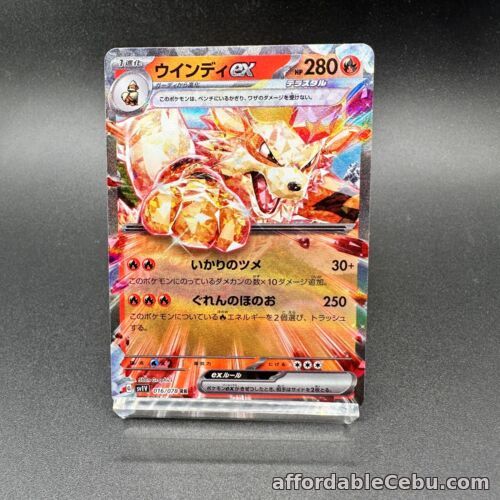 1st picture of Pokemon Card Japanese Arcanine ex RR 016/078 sv1V Scarlet & violet ex MINT For Sale in Cebu, Philippines