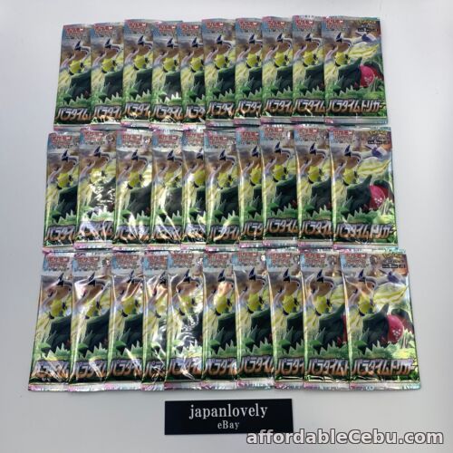 1st picture of Pokemon Cards - Sword & Shield Paradigm Trigger s12 Multiple Packs Japanese For Sale in Cebu, Philippines