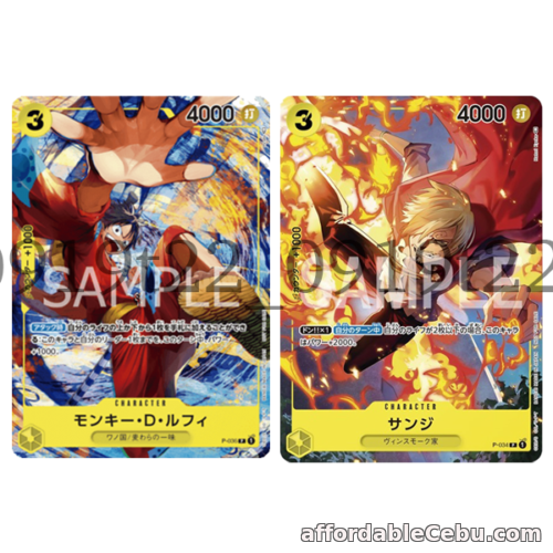 1st picture of One Piece Card Game Monkey D Luffy & Sanji Set P-036 P-034 Promo Saikyo Jump PSL For Sale in Cebu, Philippines