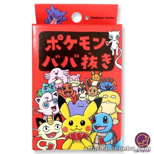 1st picture of CARDBOARD BOX SHIPPING Pokemon Old Maid Card Deck Playing Card Japanese For Sale in Cebu, Philippines