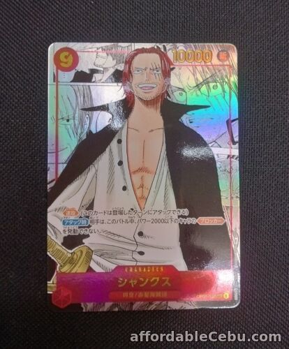 1st picture of ONE PIECE Card Game SHANKS  OP01-120 Super Parallel Secret Romance Dawn NM For Sale in Cebu, Philippines