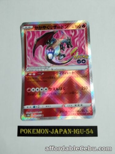 1st picture of Sparkling Radiant Charizard 011/071 K s10b Pokemon GO Japanese Pokemon Card JP For Sale in Cebu, Philippines