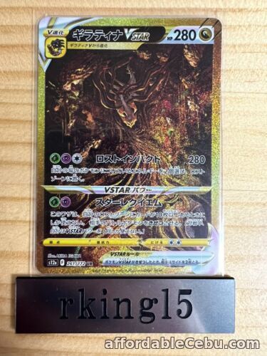 1st picture of Pokemon Card Giratina VSTAR UR Japanese S12a 261/172 VSTAR Universe For Sale in Cebu, Philippines