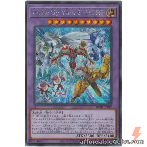 1st picture of YuGiOh - Wake Up Your Elemental HERO - Secret Rare HC01-JP012 Japanese TCG For Sale in Cebu, Philippines