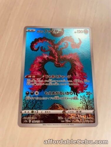 1st picture of Pokemon Card Japanese Galarian Moltres s12a 190/172 AR VSTAR Universe For Sale in Cebu, Philippines