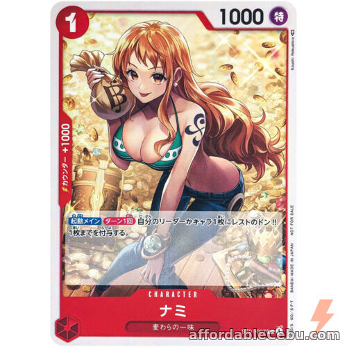 1st picture of ONE PIECE Card Game - Nami ST01-007 C Standard Battle OPCG Japanese For Sale in Cebu, Philippines