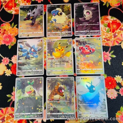 1st picture of Pokemon Card Japanese  AR 9 Cards Set 201-209/172 S12a VSTAR Universe 205 Art For Sale in Cebu, Philippines