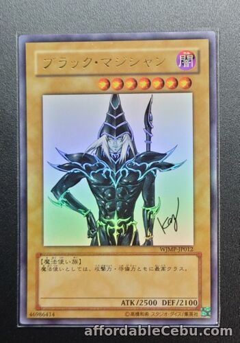 1st picture of WJMP-JP012 - Dark Magician Weekly jump Konami Ultra Rare HOLO/Japanese/YuGiOh! For Sale in Cebu, Philippines