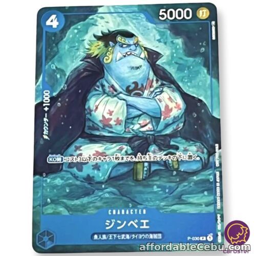 1st picture of Jimbei P-030 PROMO Promotion Pack 2022 Vol.2 ONE PIECE Card Japanese For Sale in Cebu, Philippines