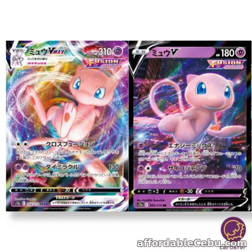 1st picture of Mew V 053/172 & Mew VMAX 054/172 S12a VSTAR Universe Pokemon Card Japanese For Sale in Cebu, Philippines