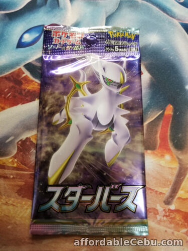 1st picture of Japanese Pokemon Sword & Shield Star Birth Booster Pack (new sealed) For Sale in Cebu, Philippines