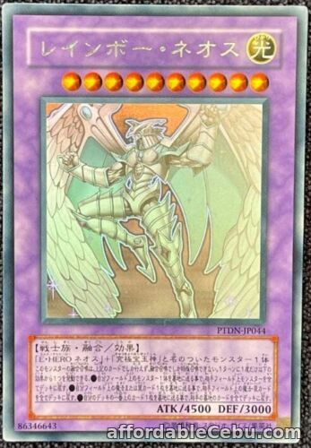 1st picture of YuGiOh - PTDN-JP044 - Rainbow Neos - Ghost / Holographic Rare - Japanese * For Sale in Cebu, Philippines