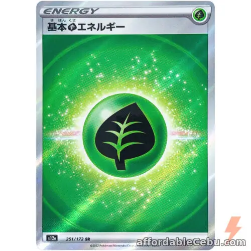 1st picture of Pokemon Card Japanese - Grass Energy SR 251/172 S12a VSTAR Universe For Sale in Cebu, Philippines