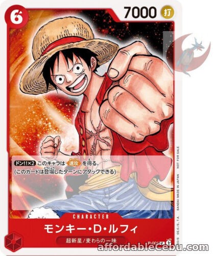 1st picture of One Piece card Promo P-001 P Monkey D. Luffy Japanese For Sale in Cebu, Philippines
