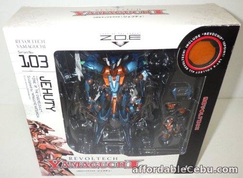1st picture of Revoltech Yamaguchi ZONE OF THE ENDERS Z.O.E Jehuty Figure KAIYODO Japan Rare For Sale in Cebu, Philippines