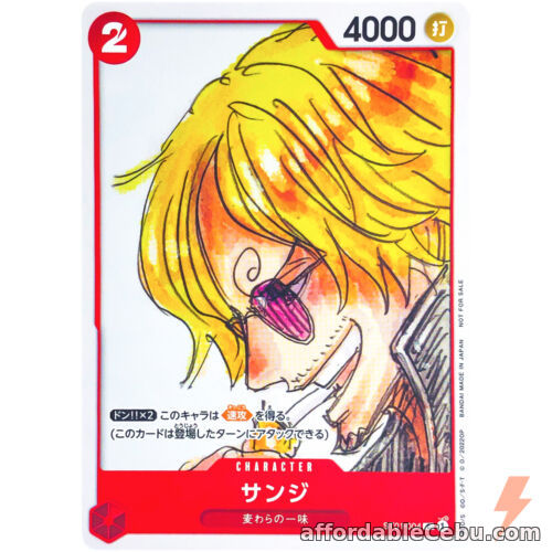 1st picture of ONE PIECE Card Game - Sanji ST01-004 C FILM RED Finale Set OPCG Japanese For Sale in Cebu, Philippines