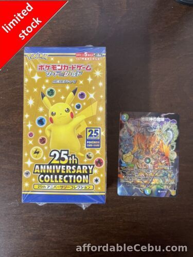 1st picture of Pokemon Card 25th Anniversary Collection Japan Booster Box Duel Masters CP15/Y20 For Sale in Cebu, Philippines