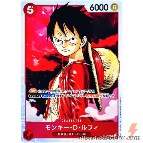1st picture of ONE PIECE Card Game - Monkey D. Luffy ST01-012 SR Start Deck OPCG Japanese For Sale in Cebu, Philippines
