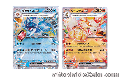 1st picture of Pokemon Card Japanese 014/078, 016/078 Scarlet & violet ex set Free Shipping For Sale in Cebu, Philippines