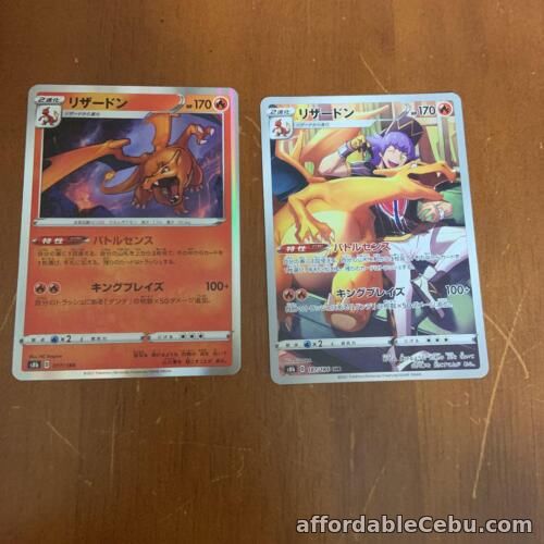 1st picture of Leon's Charizard Pokemon Card Japanese CHR 187/184 017/184 VMAX Climax 2 Set  jp For Sale in Cebu, Philippines