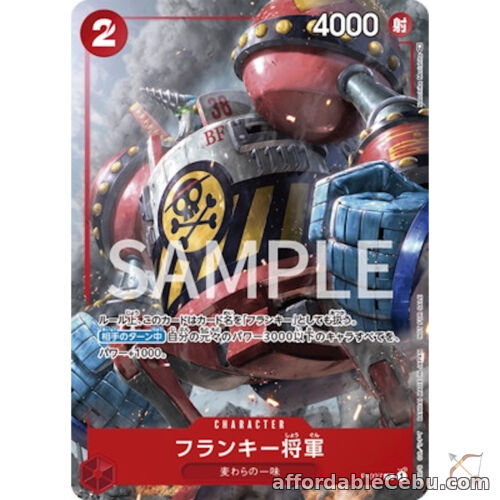1st picture of ONE PIECE Card Game General Franky P P-027 OPCG Promo OPCG Japanese NM For Sale in Cebu, Philippines