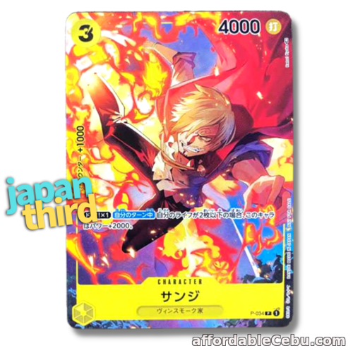 1st picture of Sanji P-034 PROMO V Jump Jan 2023 Issue ONE PIECE Card Game TCG Japan For Sale in Cebu, Philippines