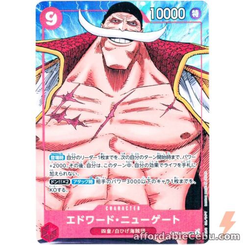 1st picture of ONE PIECE Card Game - Edward.Newgate (Alt Art) OP02-004 SR Paramount War OPCG For Sale in Cebu, Philippines