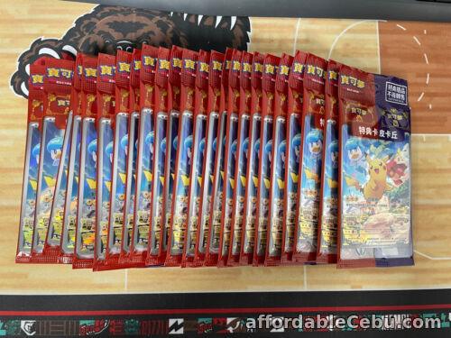 1st picture of Pokemon Pikachu 001/SV-P Promo Scalet & Violet Pokemon Card Chinese  1 Pack For Sale in Cebu, Philippines