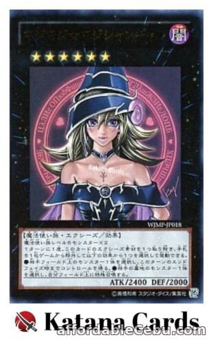 1st picture of Yugioh Card | Magi Magi ☆ Magician Gal Ultra Rare | WJMP-JP018 Japanese For Sale in Cebu, Philippines