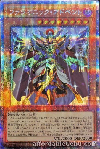 1st picture of VP22-JP001 - Yugioh - Japanese - Pharaonic Advent - Prismatic For Sale in Cebu, Philippines