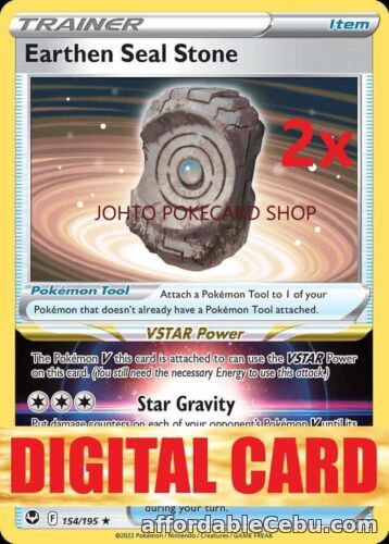 1st picture of 2x Earthen Seal Stone Silver Tempest Sword DIGITAL Pokemon TCG Online code PTCGO For Sale in Cebu, Philippines