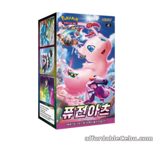 1st picture of Pokemon Card Game Fusion Arts Booster Box 30Pack / Korean For Sale in Cebu, Philippines